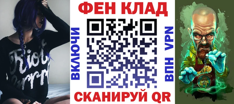 где купить наркоту  Анива  Amphetamine VHQ 