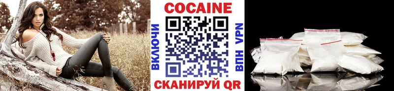 MEGA tor  Анива  COCAIN VHQ  сколько стоит 