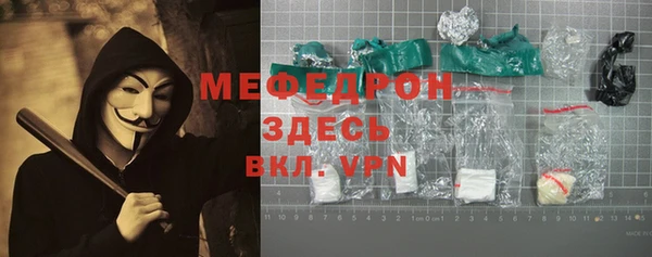jwh Аркадак