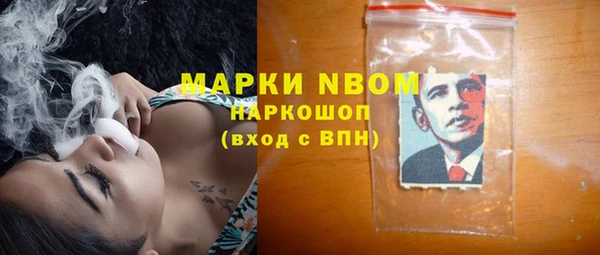 jwh Аркадак