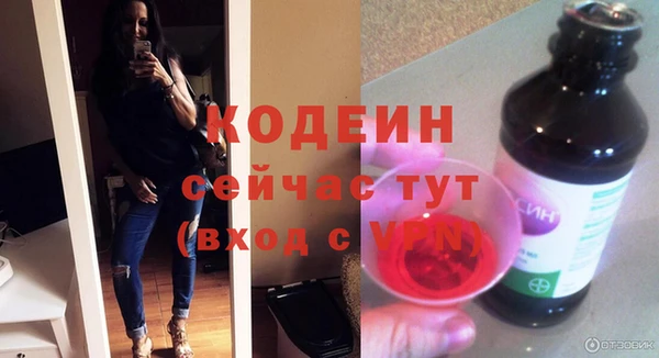 твердый Баксан