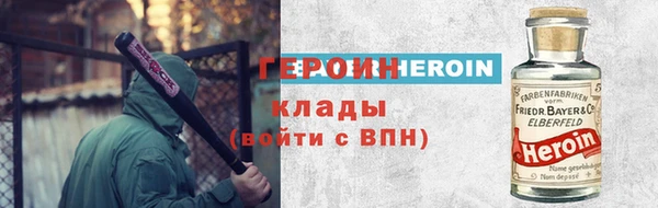 jwh Аркадак