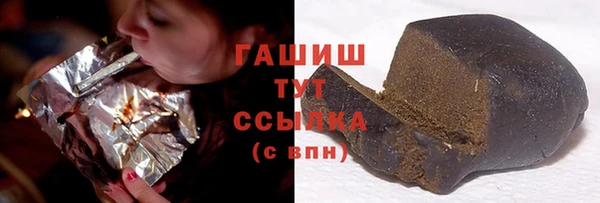а пвп мука Армянск