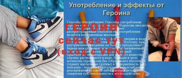 прущая мука Кодинск