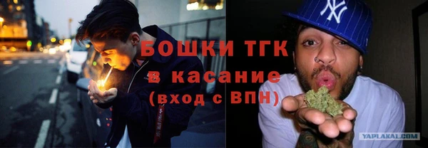 jwh Аркадак