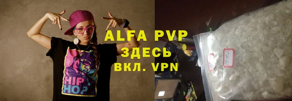 jwh Аркадак