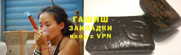 СК Козловка