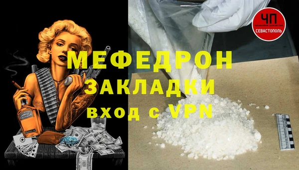 jwh Аркадак