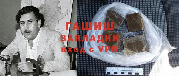 бутик Козельск