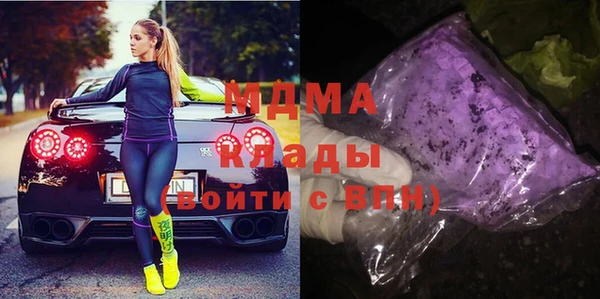 СК Козловка