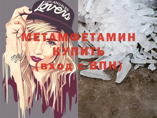 прущая мука Кодинск