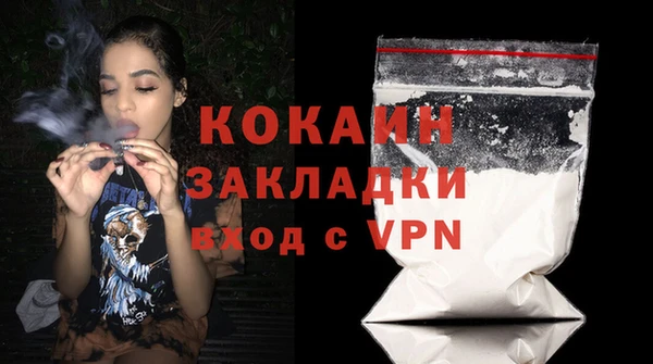 jwh Аркадак