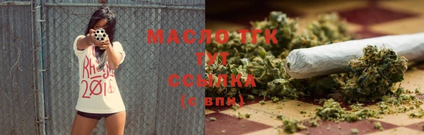 jwh Аркадак