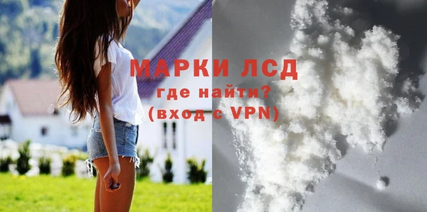 а пвп мука Армянск